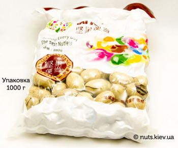 Орех Пекан в скорлупе - Фирменная упаковка 1 кг