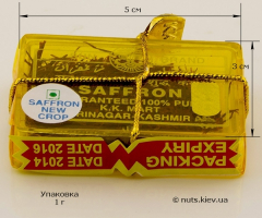 Шафран - Упаковка 1 г