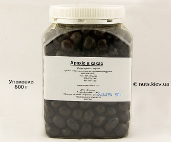 Арахис в какао - Упаковка 800 г