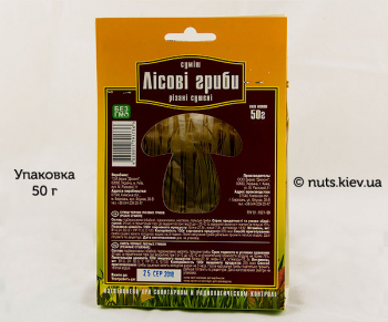Грибы Лесные резаные сушеные смесь - Упаковка 50 г