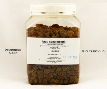 Изюм коричневый узбекский - Упаковка 500 г