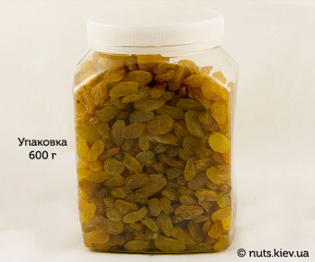 Изюм золотой узбекский Джамбо - Упаковка 600 г