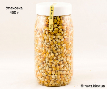Кукуруза для попкорна - Упаковка 450 г