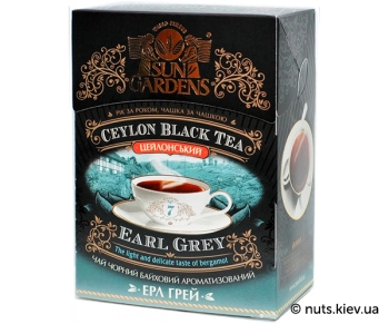 Чай чорний з бергамотом Sun Gardens Earl Grey OPA розсипний