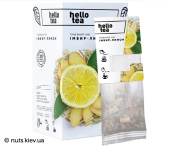 Чай трав'яний Hello Tea Імбир Лимон в фільтр-пакетах