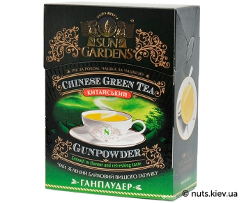 Чай зелений Sun Gardens Green Gunpowder розсипний - 100 г