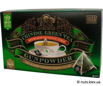 Чай зелений Sun Gardens Green Gunpowder в пакетиках