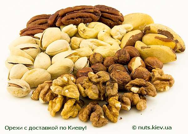 Продажа орехов в Киеве с доставкой